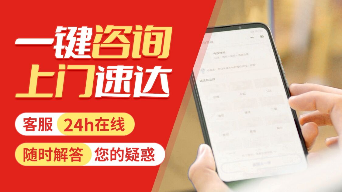 北京雅克斯锅炉关于我们
